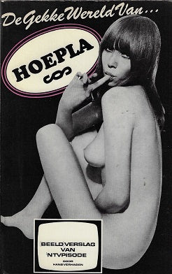 De gekke wereld van... Hoepla