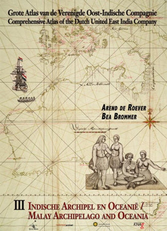 Grote Atlas van de Verenigde Oost-Indische Compagnie III — Indische Archipel en Oceanië