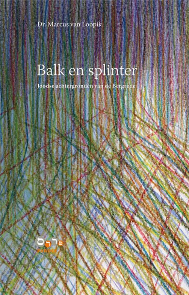 Omslag van Balk en splinter door Marcus van Loopik, tweedehands boek bij Boekhandel Bloks