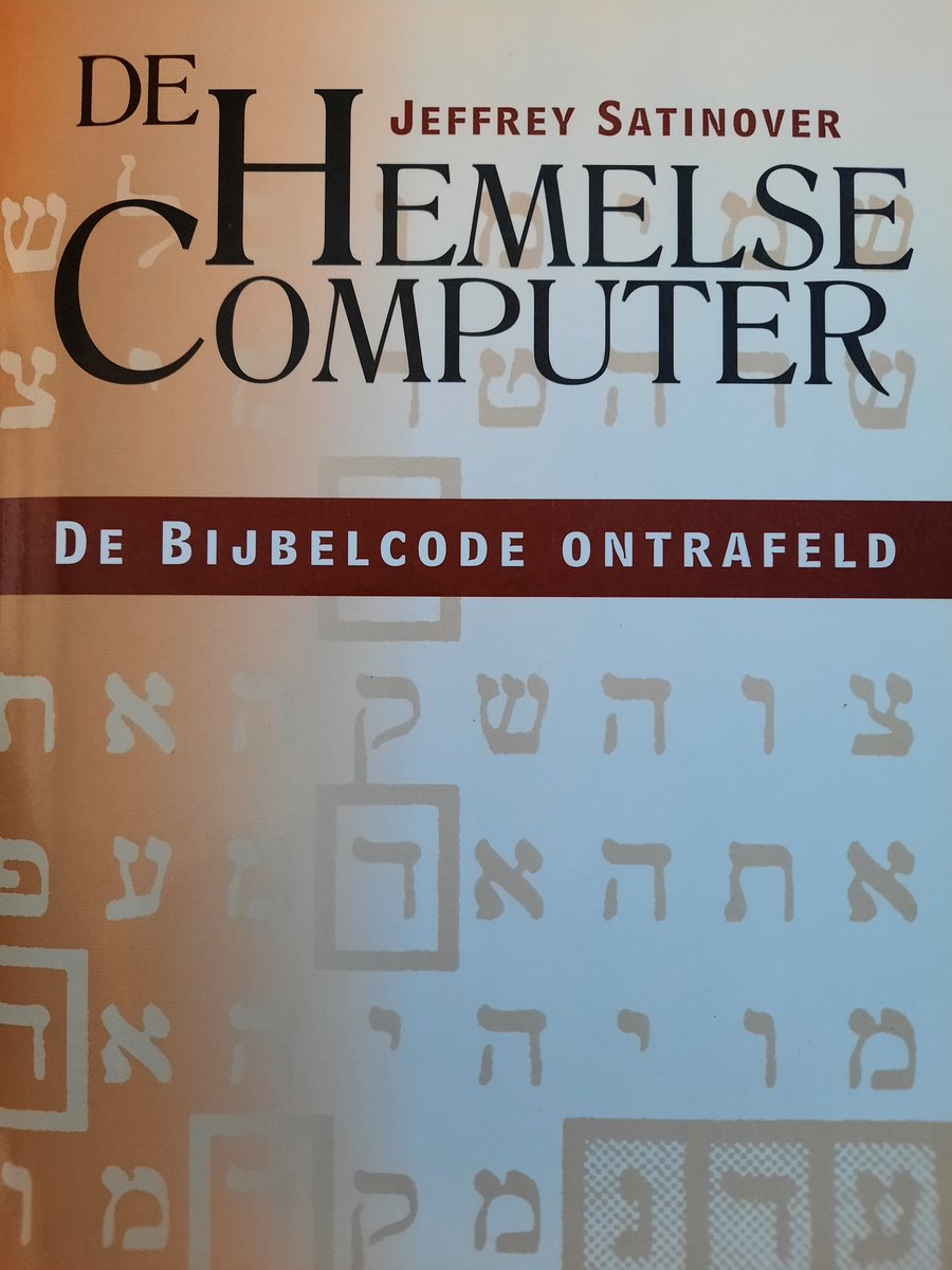 De hemelse computer