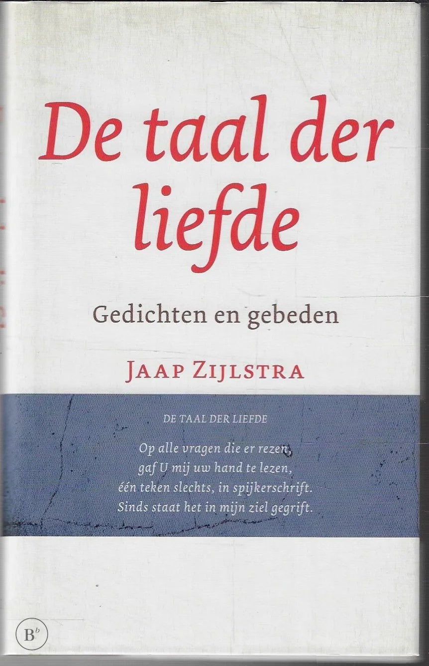 Omslag van Een dag uit duizend. Negentig kleine gedichten door Jaap Zijlstra, tweedehands boek bij Boekhandel Bloks