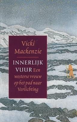 Innerlijk Vuur