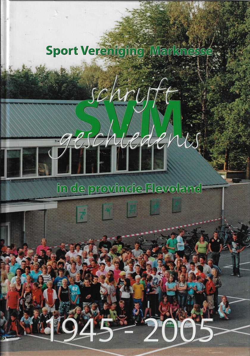 S.V.M. schrijft geschiedenis