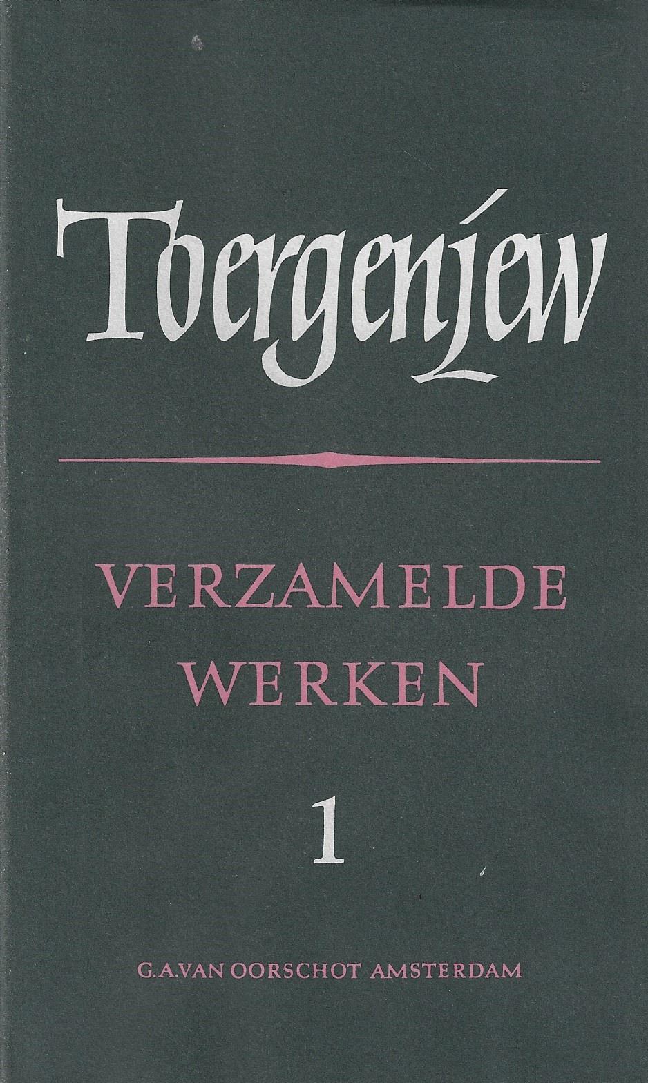 Toergenjev - Verzamelde Werken