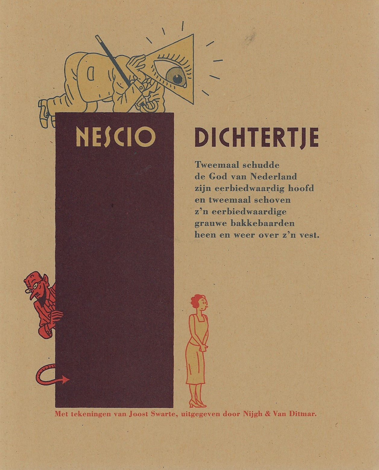 De uitvreter / Titaantjes / Dichtertje (set 3 delen in cassette)