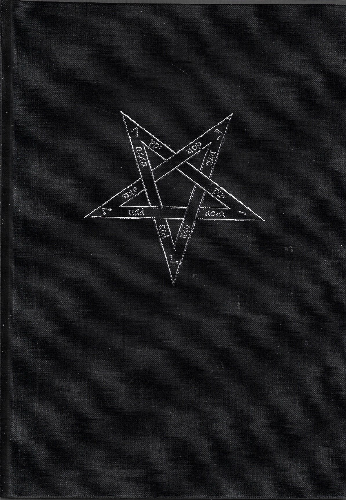 Sacerdotium Umbrae Mortis