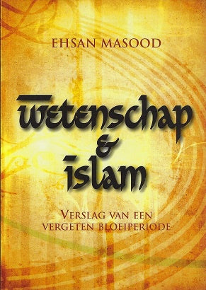 Wetenschap en Islam
