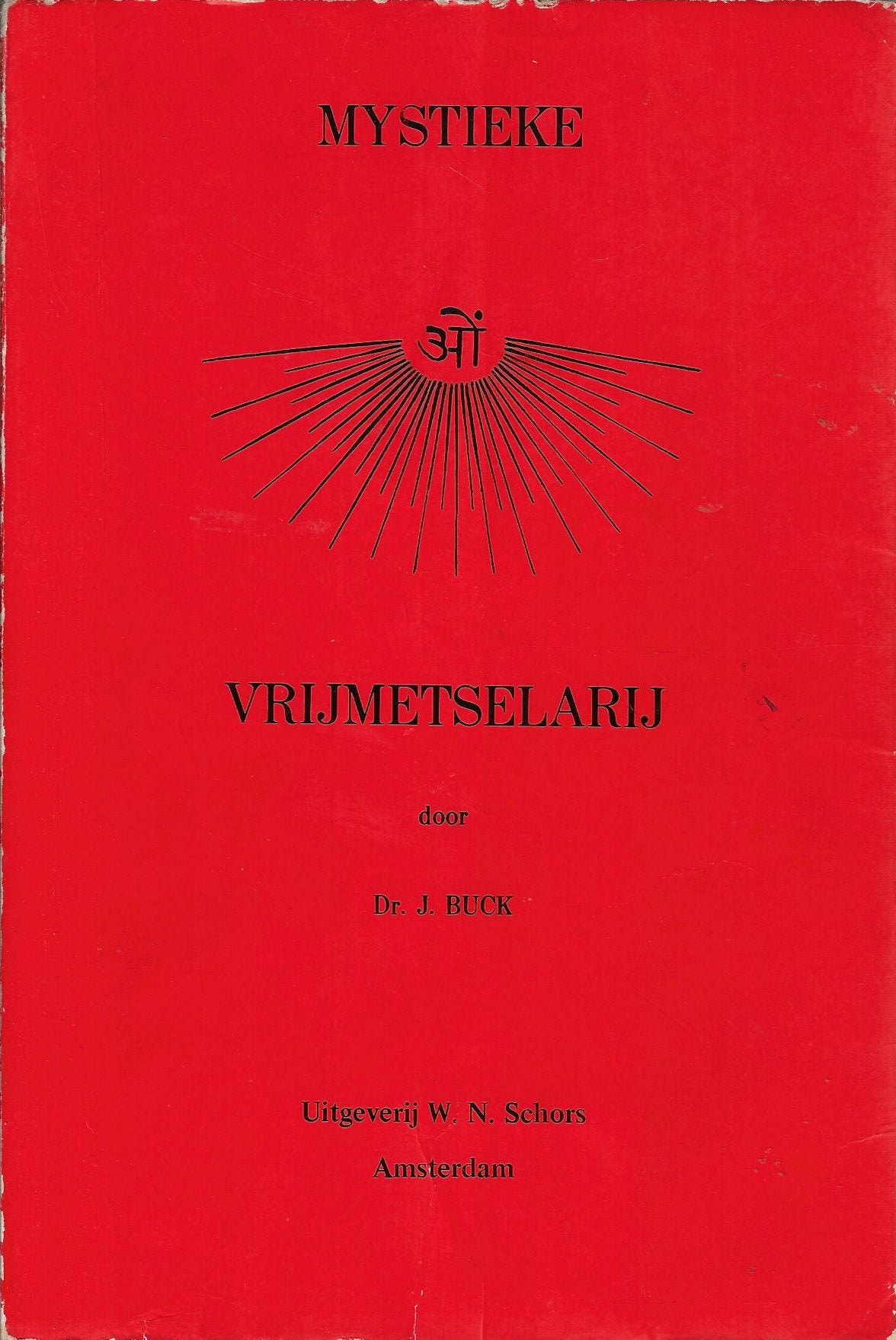 Mystieke Vrijmetselarij