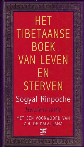 Het Tibetaanse boek van leven en sterven
