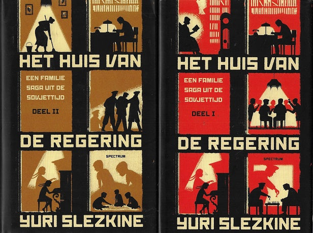 Het huis van de regering I-II