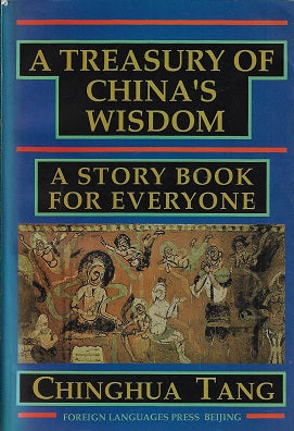 A treasury of China's wisdom