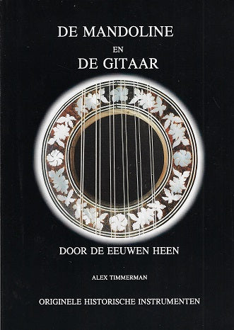 De mandolie en de gitaar