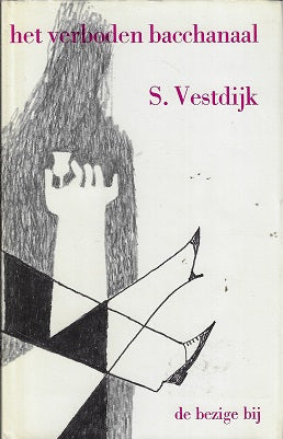 Het verboden bacchanaal