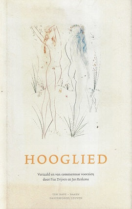 Hooglied