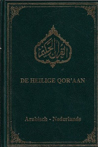 De heilige Qor'aan