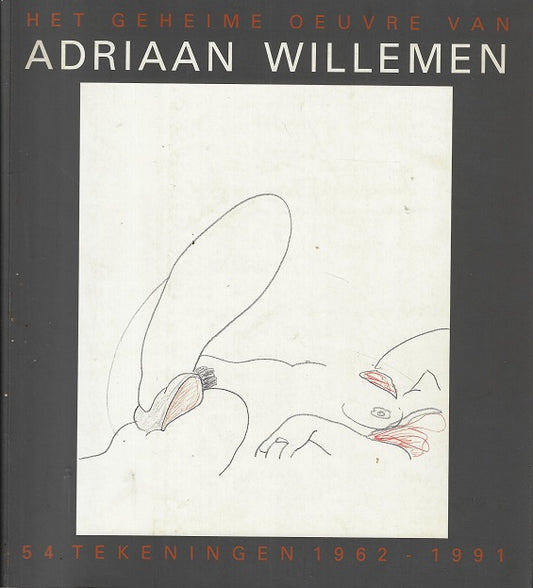 Adriaan Willemen