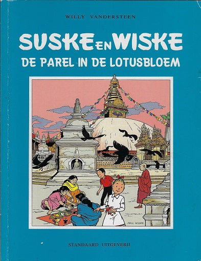 Suske en Wiske: De Parel in de Lotusbloem