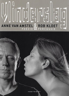 Eigentijdse poezie Vlinderslag