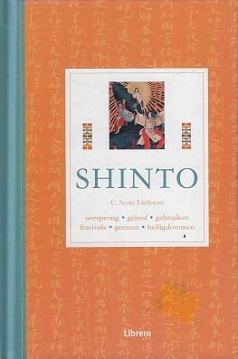 Shinto