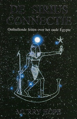 De Sirius-connectie