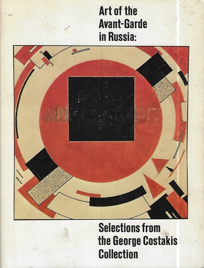Art of the Avant-Garde in Russia