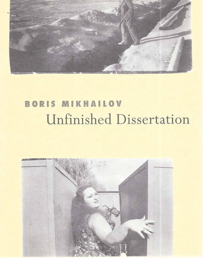 Unfinished Dissertation