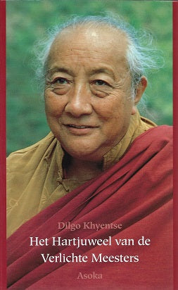 Het Hartjuweel van de Verlichte Meesters