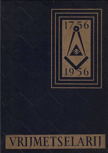 Vrijmetselarij 1756-1956