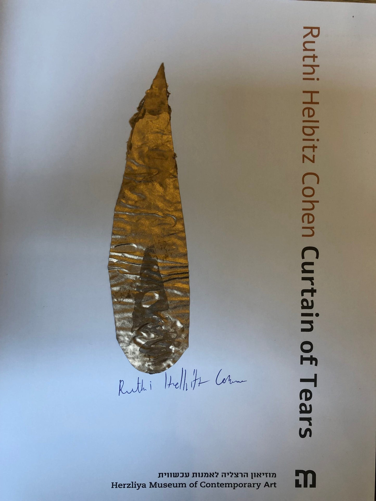 Gesigneerd, Ruthi Helbitz Cohen - Curtain of Tears