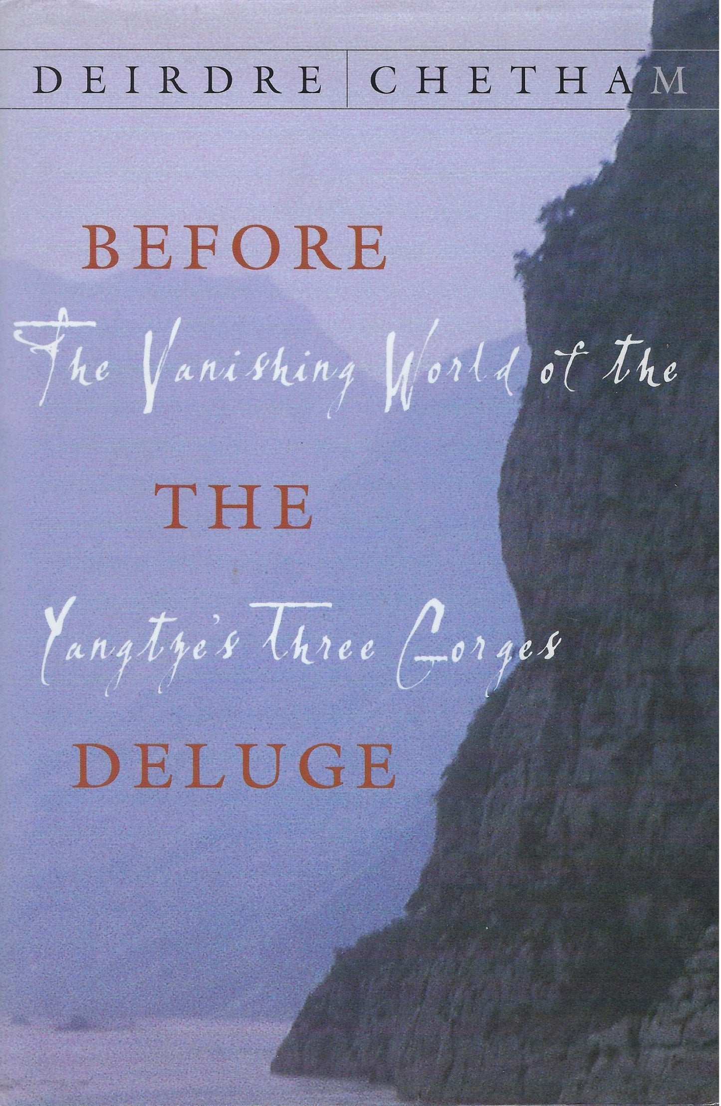 Before the Deluge