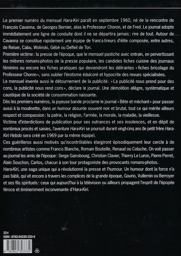 Hara Kiri, Les Belles Images 1960-1985