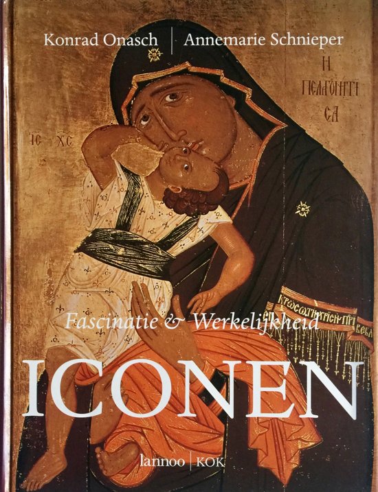 Fascinatie & werkelijkheid van iconen