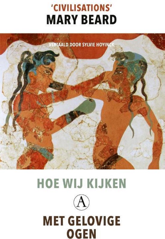 Hoe wij kijken; met gelovige ogen