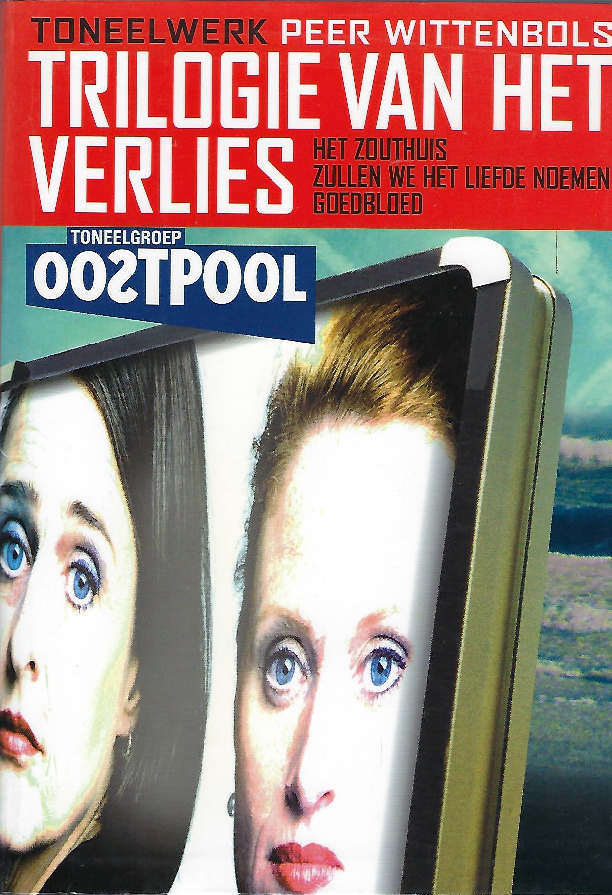 Trilogie van het verlies