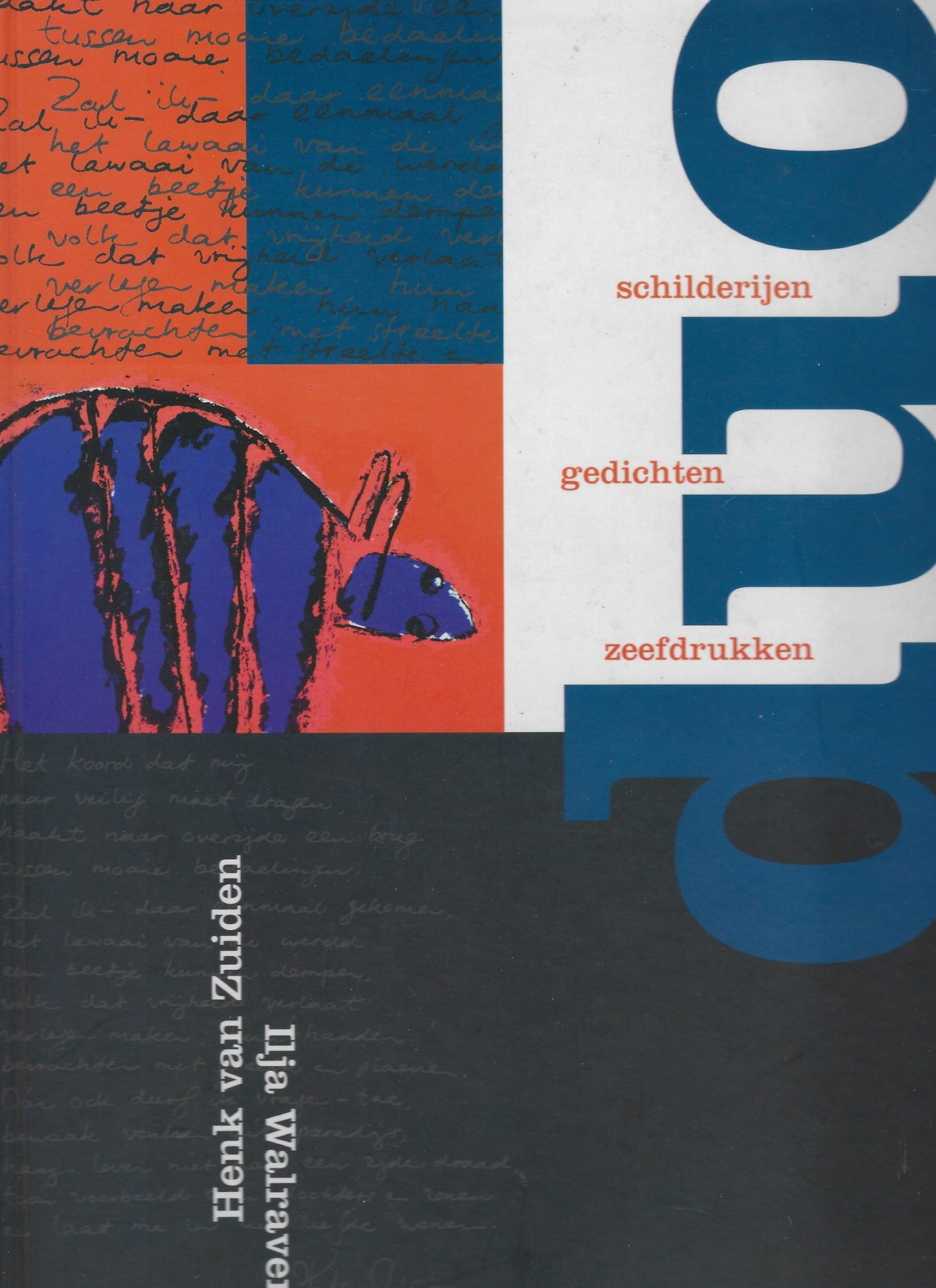 *Gesigneerd* Duo, schilderijen, gedichten, zeefdrukken