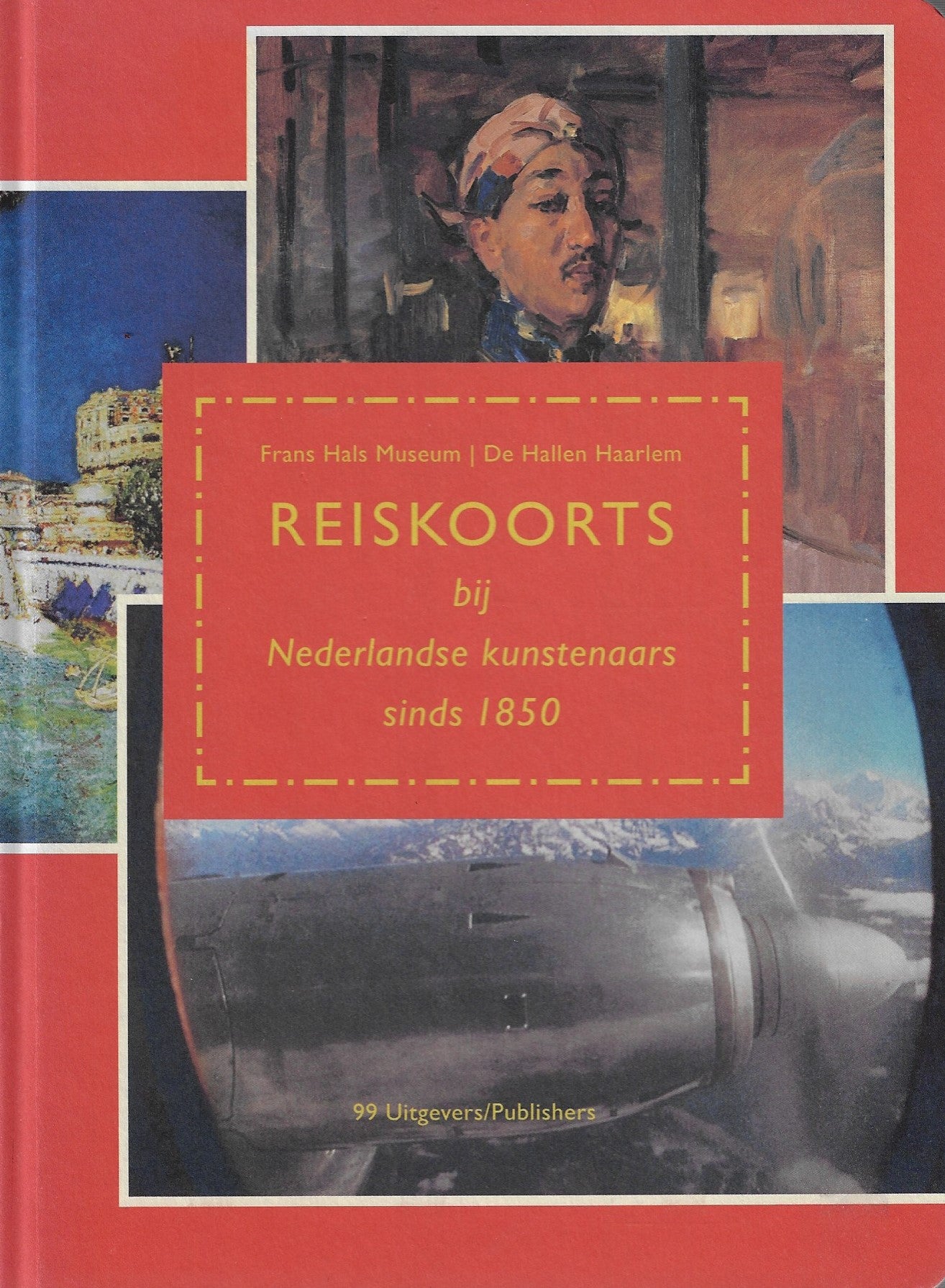 Reiskoorts