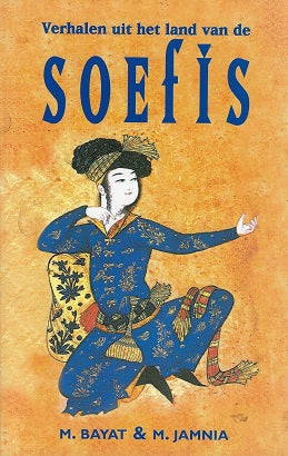 Verhalen uit het land van de Soefis