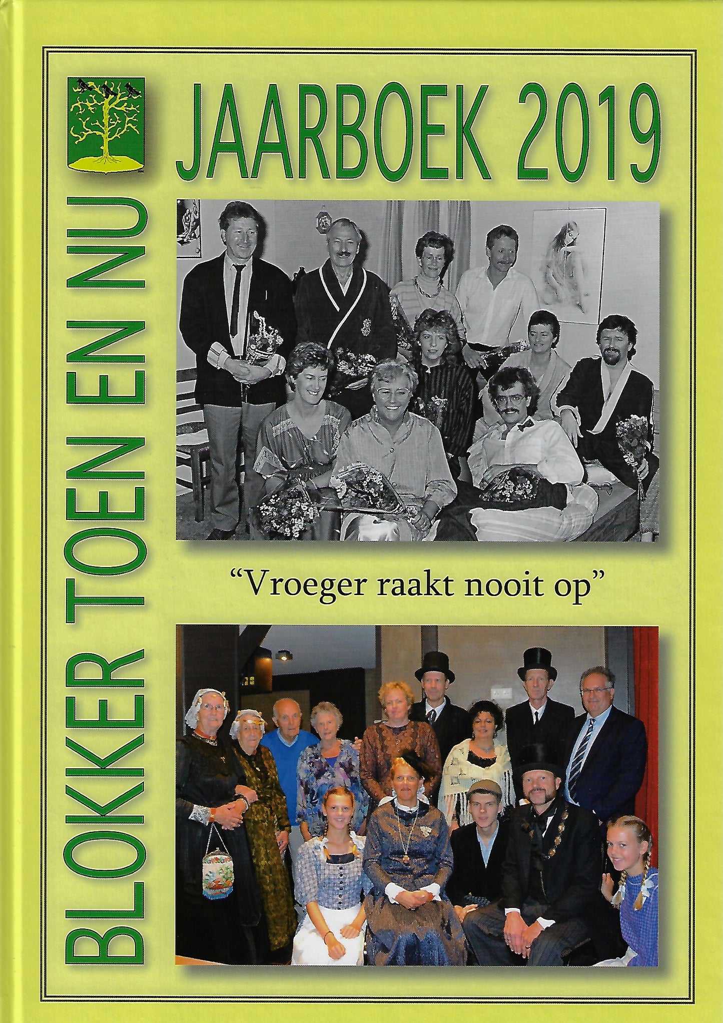 Blokker toen en nu 2003-2019 (17 delen) Gratis verzending!