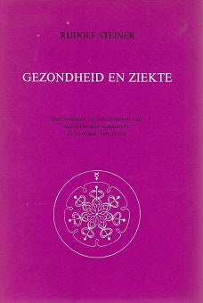 Gezondheid en ziekte