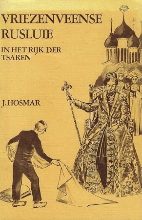 Vriezenveense Rusluie