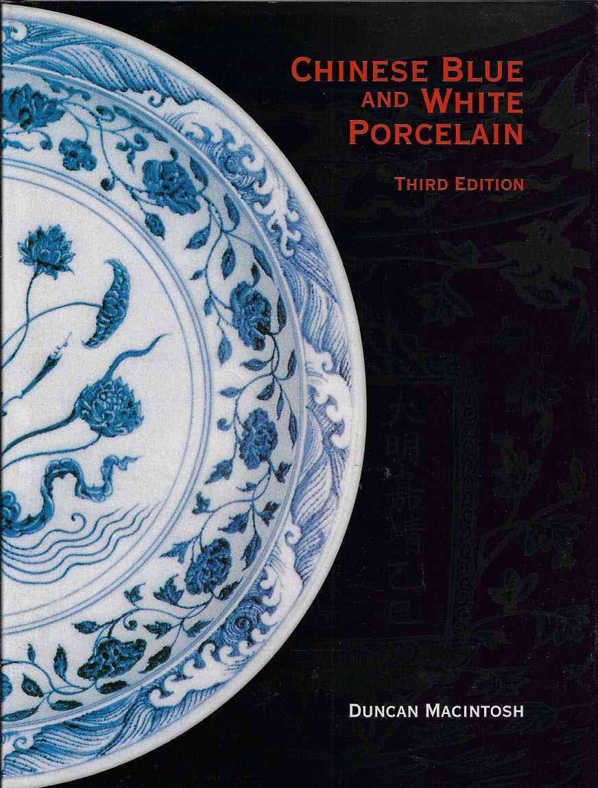 Chinese Blue and White Porcelain