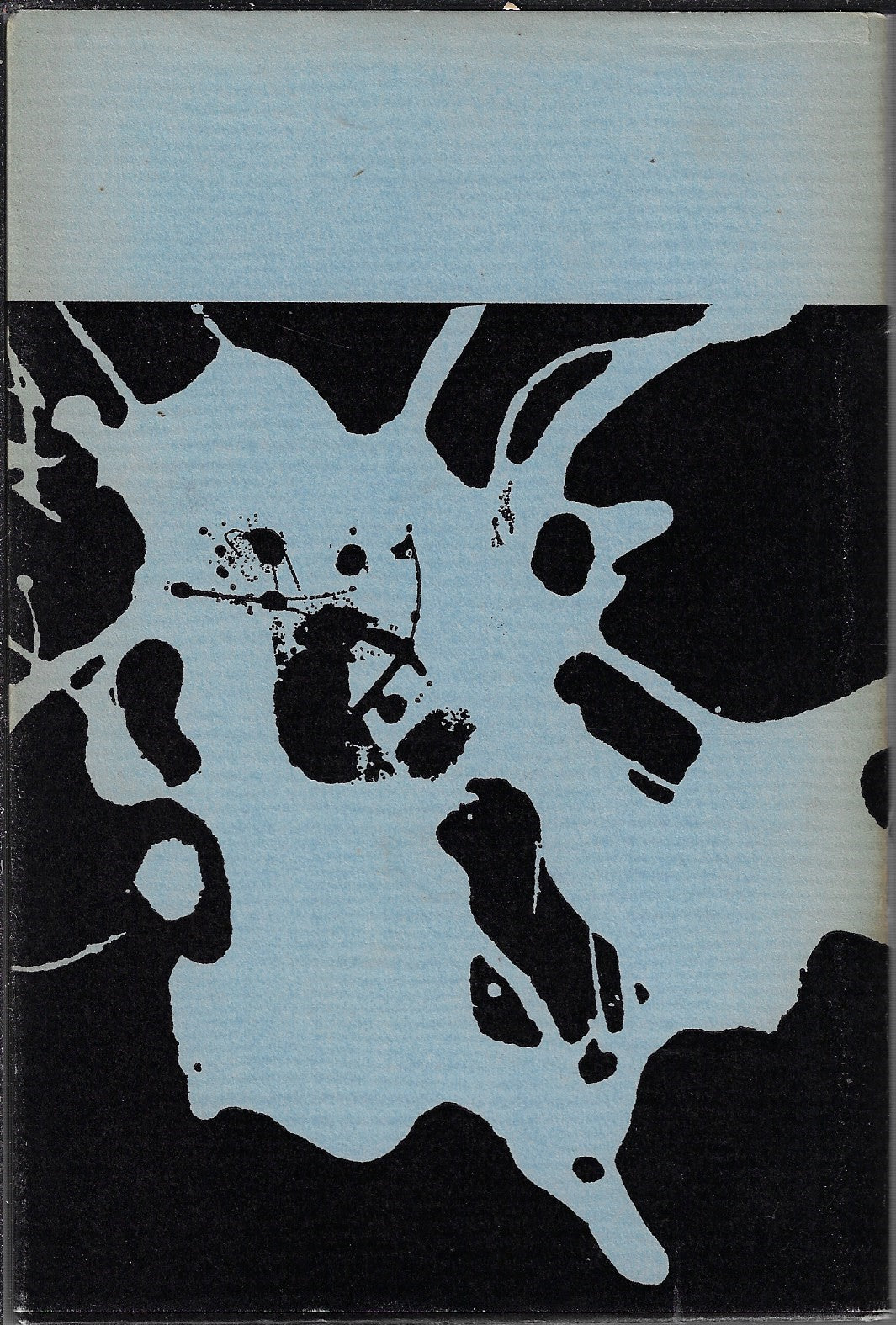 Serpentina's Petticoat