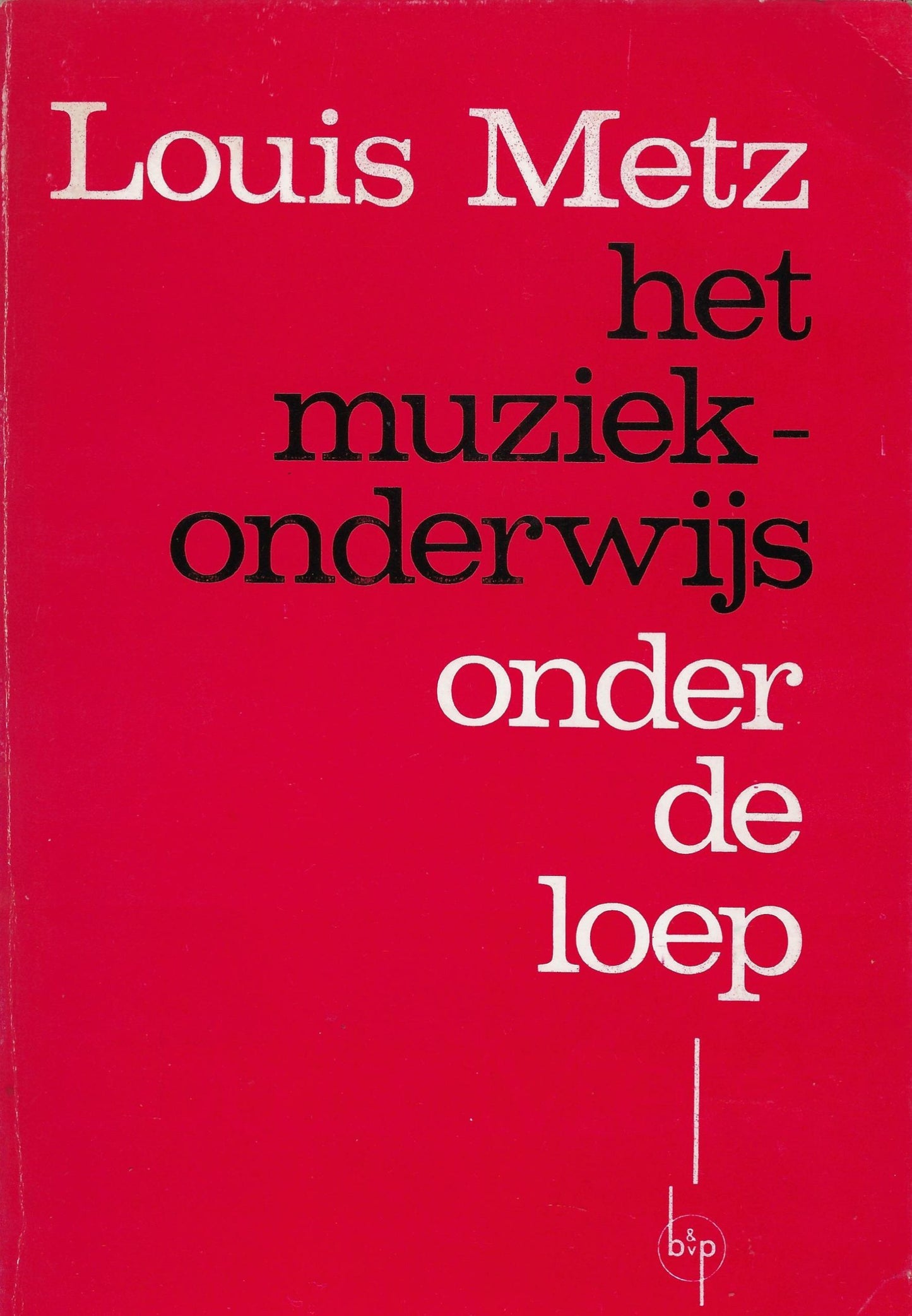 Het muziekonderwijs onder de loep