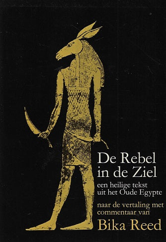 De rebel in de ziel