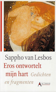 Eros ontwortelt mijn hart