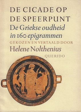 Cicade op het speerpunt