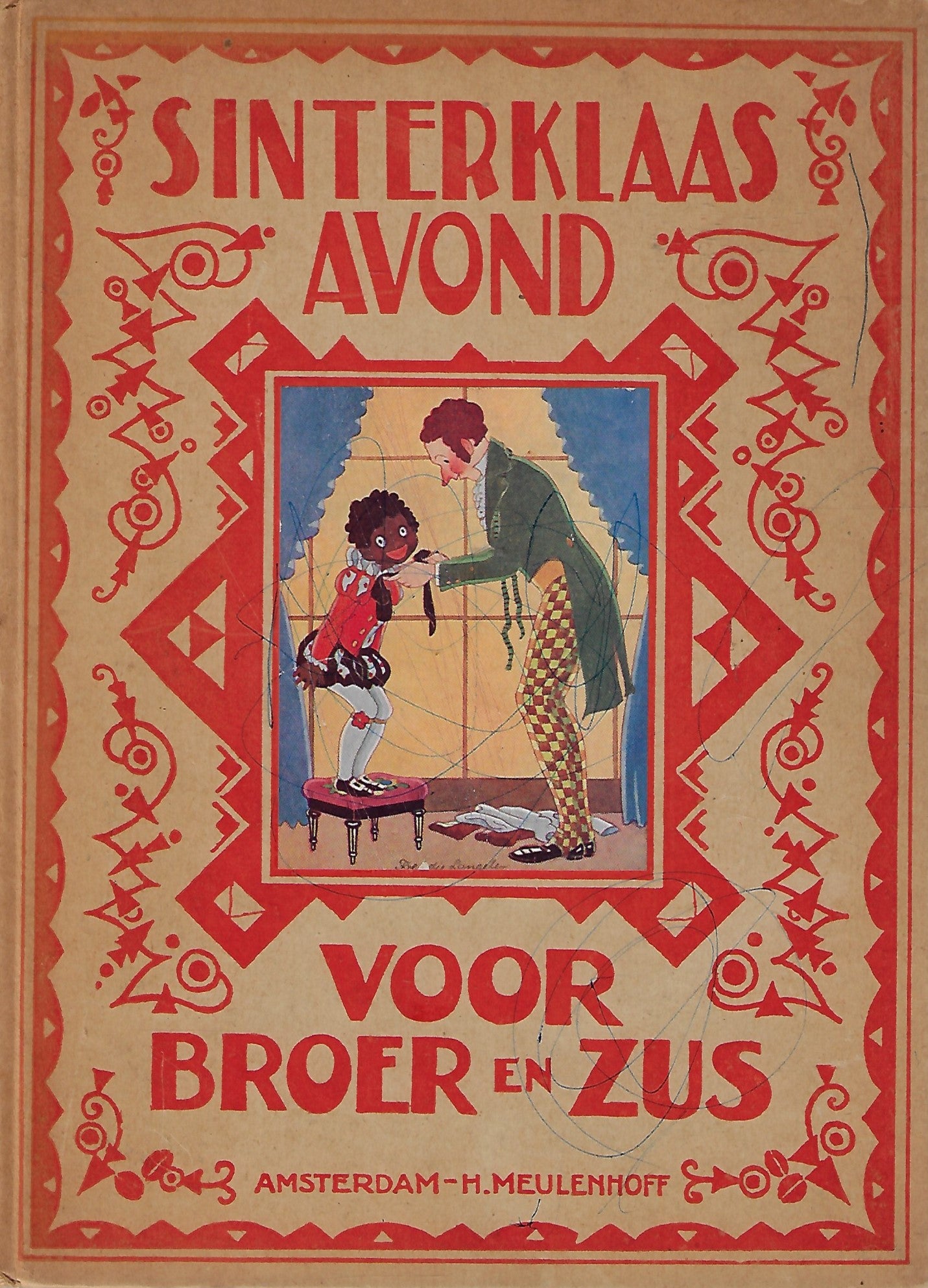 Sinterklaas avond voor broer en zus