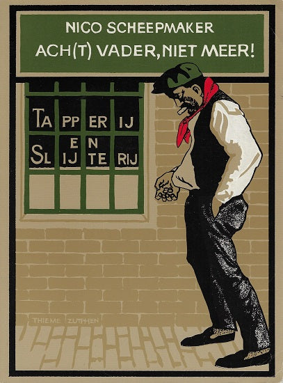 Ach(t) vader, niet meer!