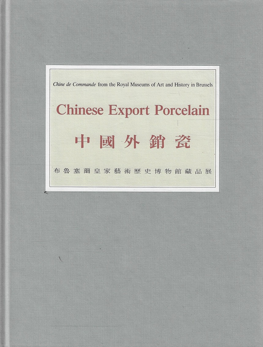 Chinese Export Porcelain