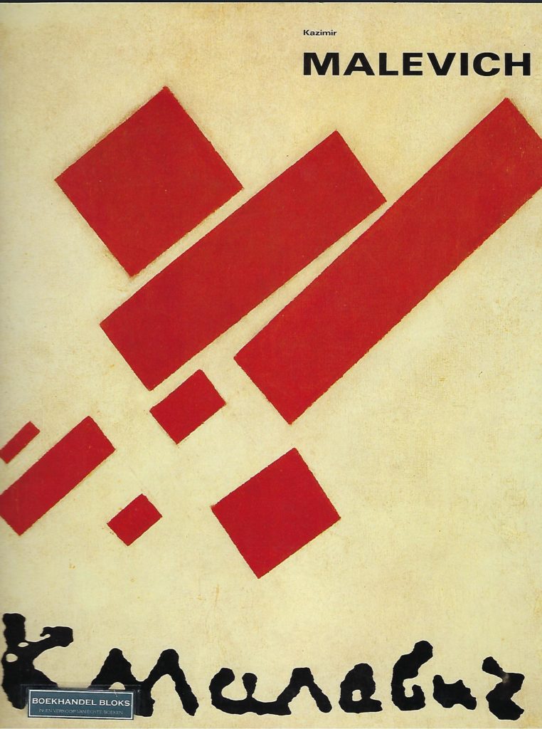 Kazimir malevich Nederlands/Engels